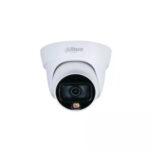 Dahua DH-HAC-HDW1209TLQP-LED 2MP Dome Indoor CC Camera